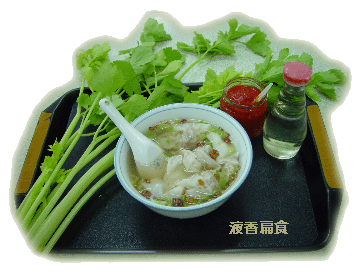 �G����--�����W�S...